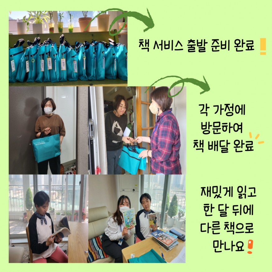 75e186bcff285ba72c30a6101d20dd6a_1649405932_2053.jpg