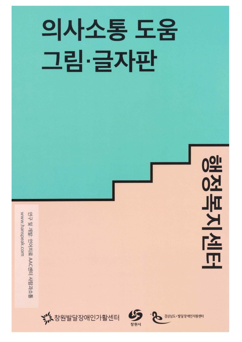 6296eb7e2c7a83aa710e3a22a4515e9b_1654837879_93.jpg