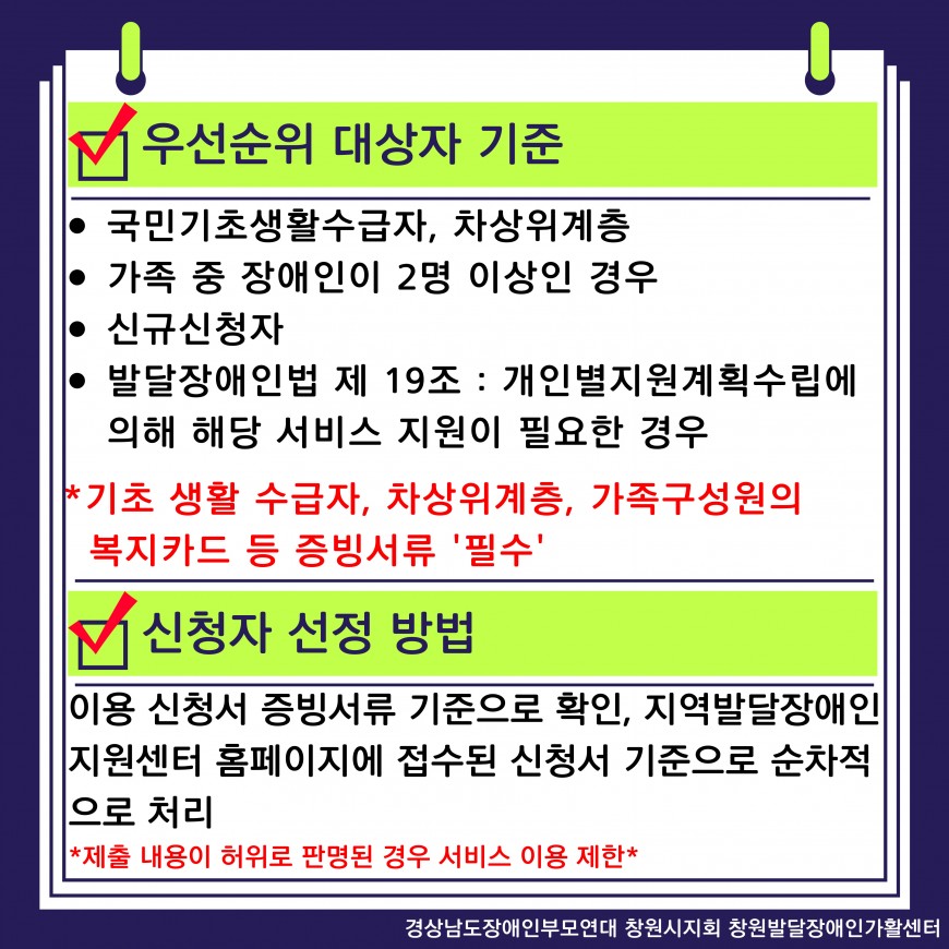 54fc60e9accfad99ce7c4a380553bcd0_1686557187_4493.jpg