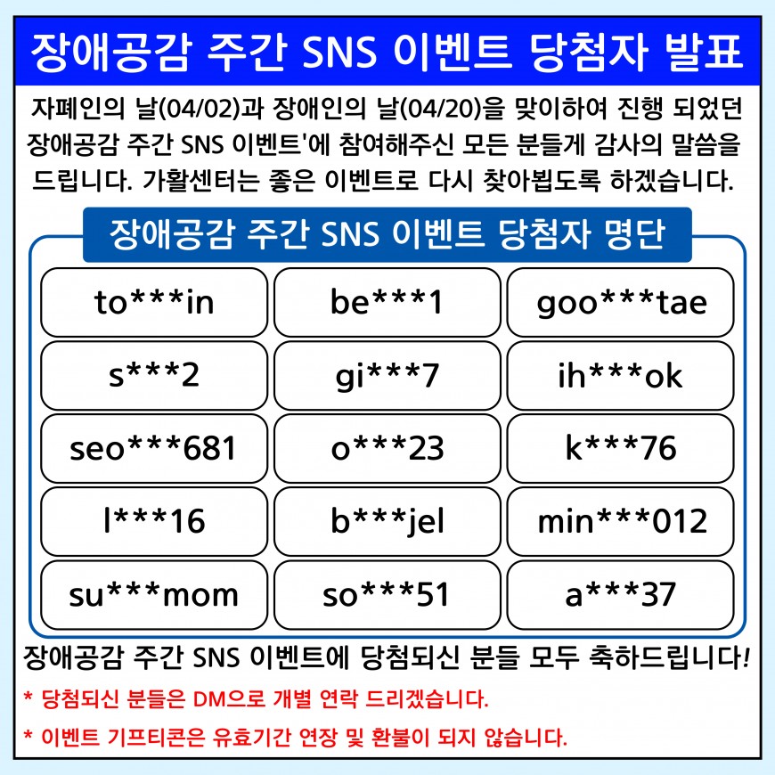 b8a8bdf5a1260445b6e206f639fea47b_1716266086_0225.jpg