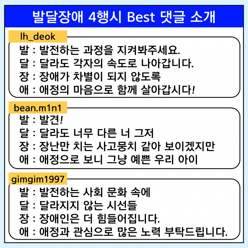 b8a8bdf5a1260445b6e206f639fea47b_1716266086_3948.jpg