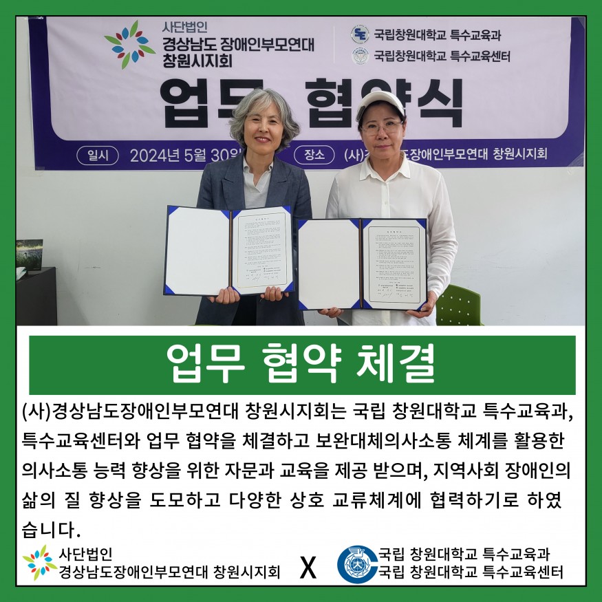 bac7529061cab1fe5868a93b0e80dec1_1717375143_7055.jpg