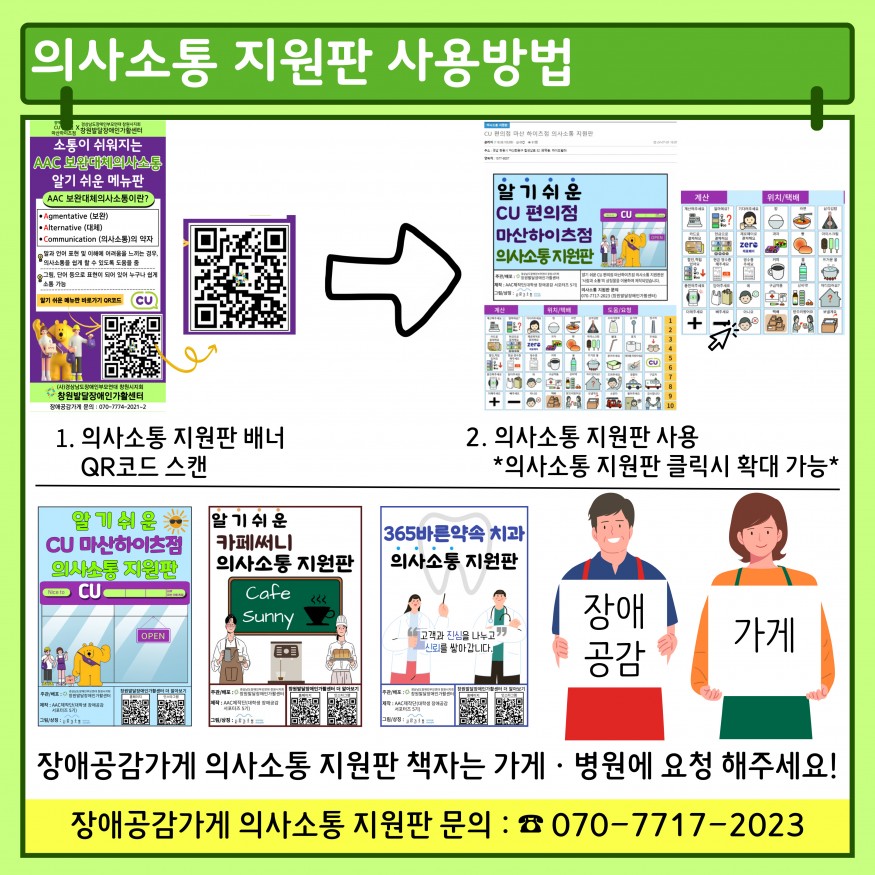 92ad5535a96d76c7a58b7e032a346a8c_1724293047_6421.jpg