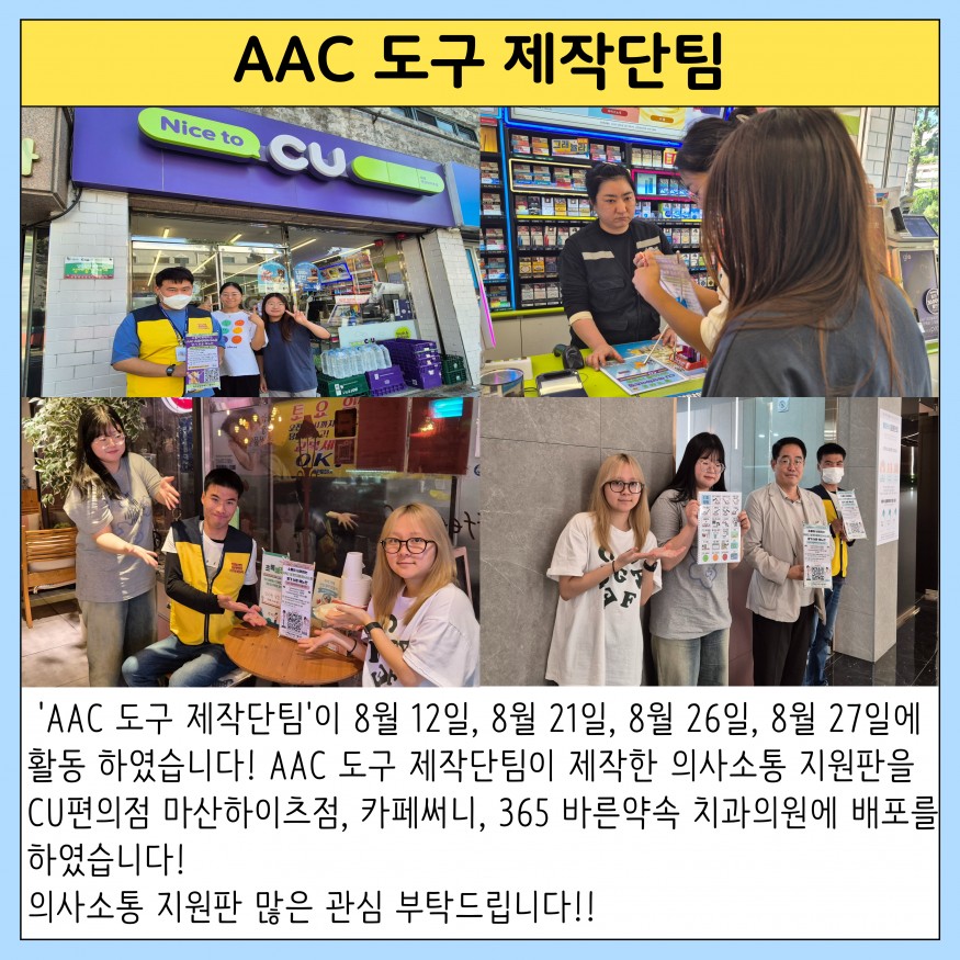 abe26e7e5123671f9c0f91896b1bf981_1725242893_0711.jpg