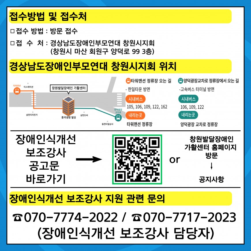 cab14ba2230035aae97b7916976c0778_1733184645_7254.jpg