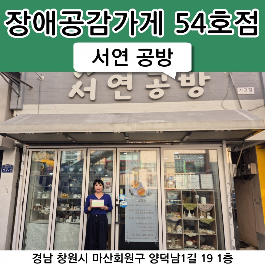 cab14ba2230035aae97b7916976c0778_1733213918_6135.jpg