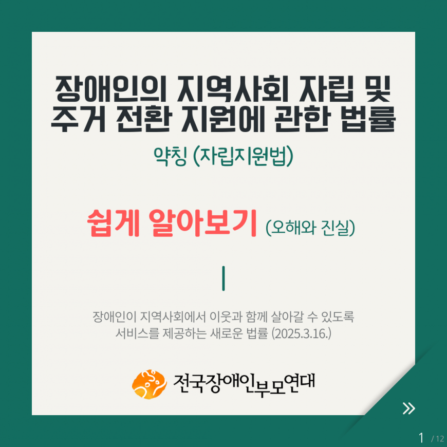 1c0238a68ac95dc289a7b7868ccb5b3b_1743127715_4825.png