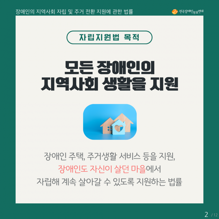 1c0238a68ac95dc289a7b7868ccb5b3b_1743127715_7167.png
