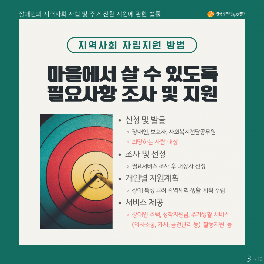 1c0238a68ac95dc289a7b7868ccb5b3b_1743127715_8804.png