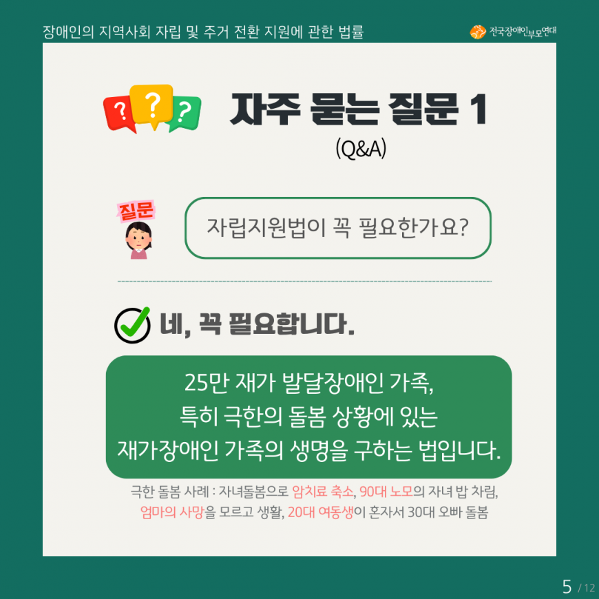 1c0238a68ac95dc289a7b7868ccb5b3b_1743127716_1796.png