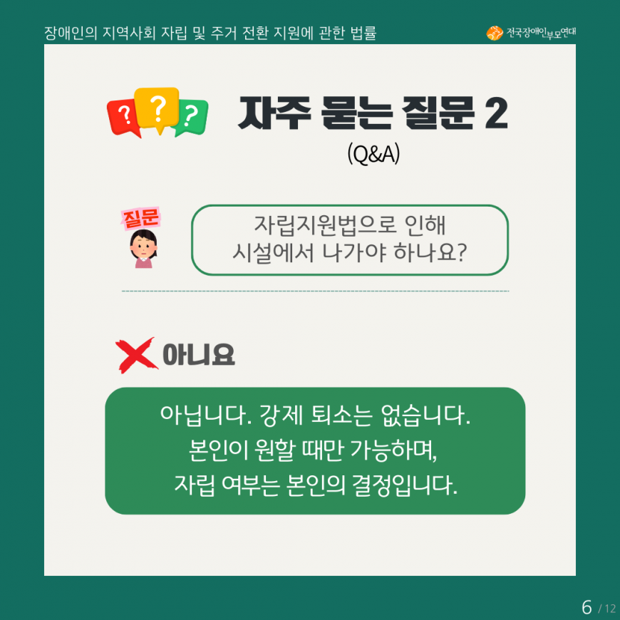 1c0238a68ac95dc289a7b7868ccb5b3b_1743127716_2748.png