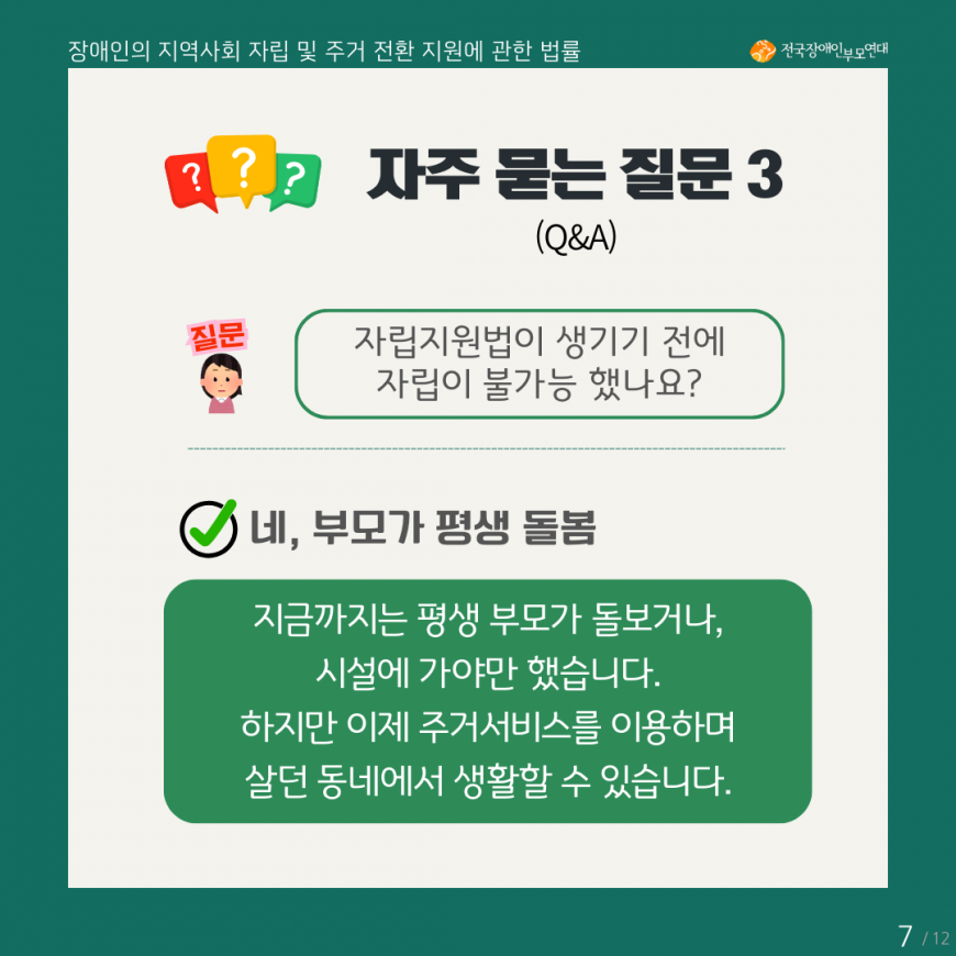 1c0238a68ac95dc289a7b7868ccb5b3b_1743127716_3946.png