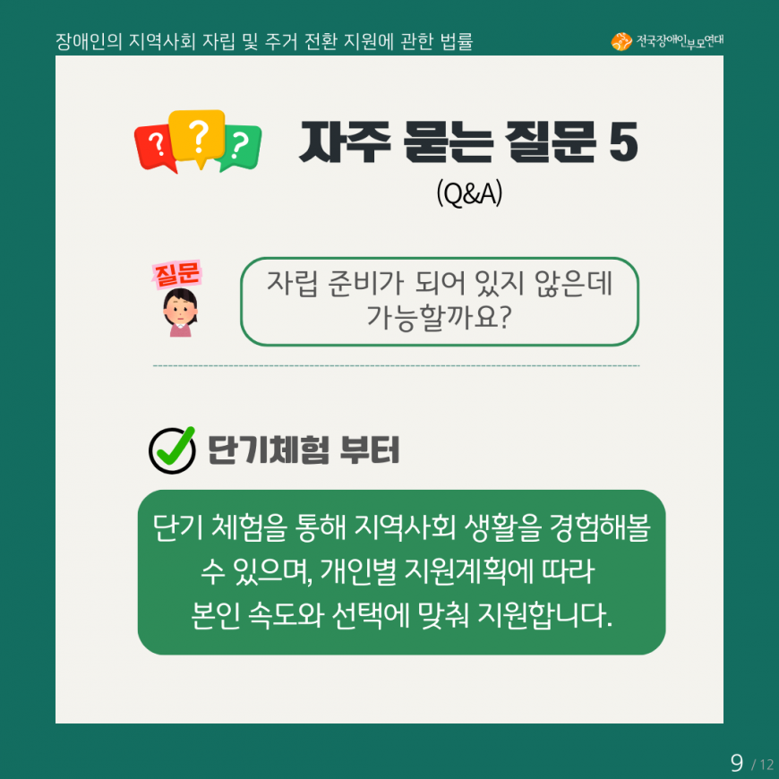 1c0238a68ac95dc289a7b7868ccb5b3b_1743127716_5932.png