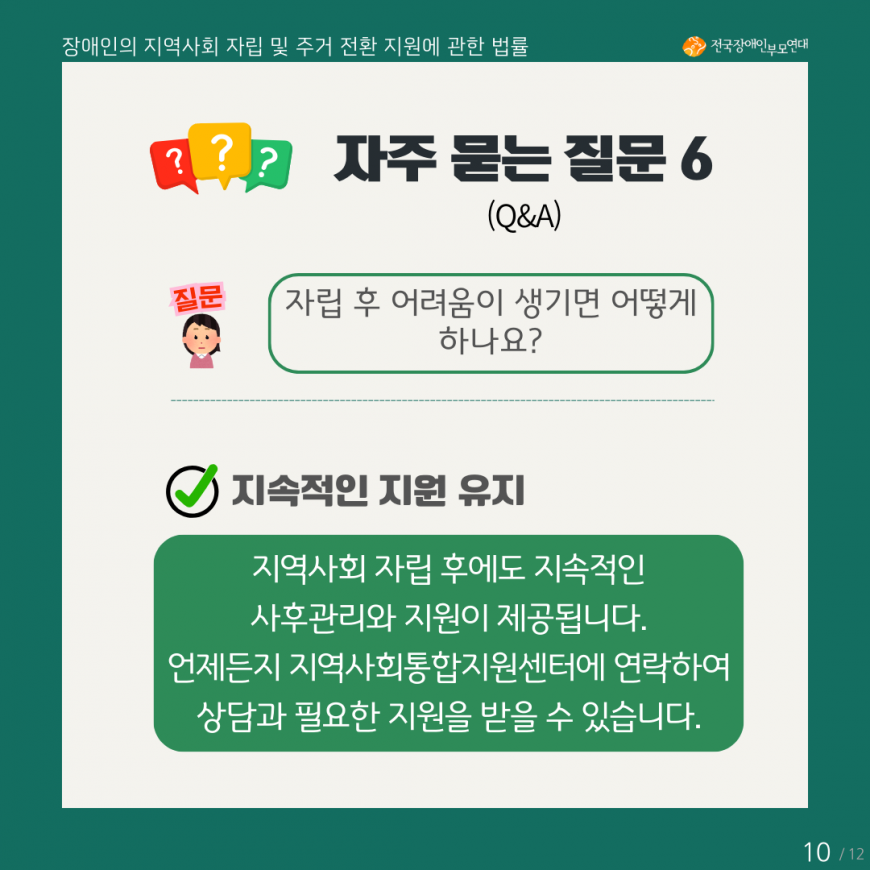 1c0238a68ac95dc289a7b7868ccb5b3b_1743127716_6965.png