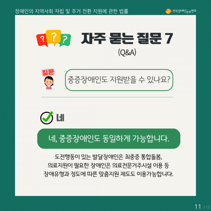 1c0238a68ac95dc289a7b7868ccb5b3b_1743127734_9555.png