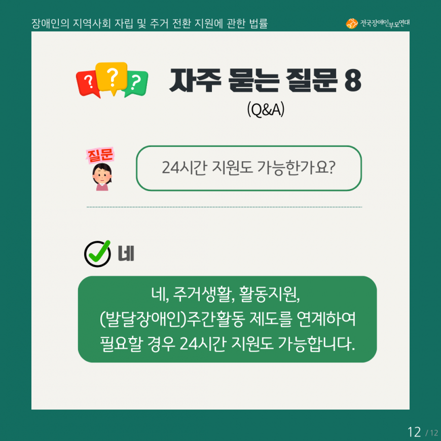 1c0238a68ac95dc289a7b7868ccb5b3b_1743127735_0648.png