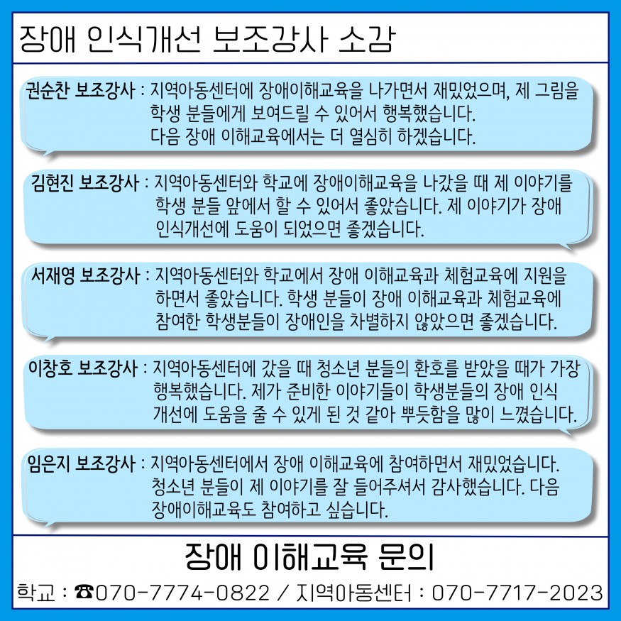 16b6700054946255971d4e8abf5a6d8c_1745913010_4948.jpg