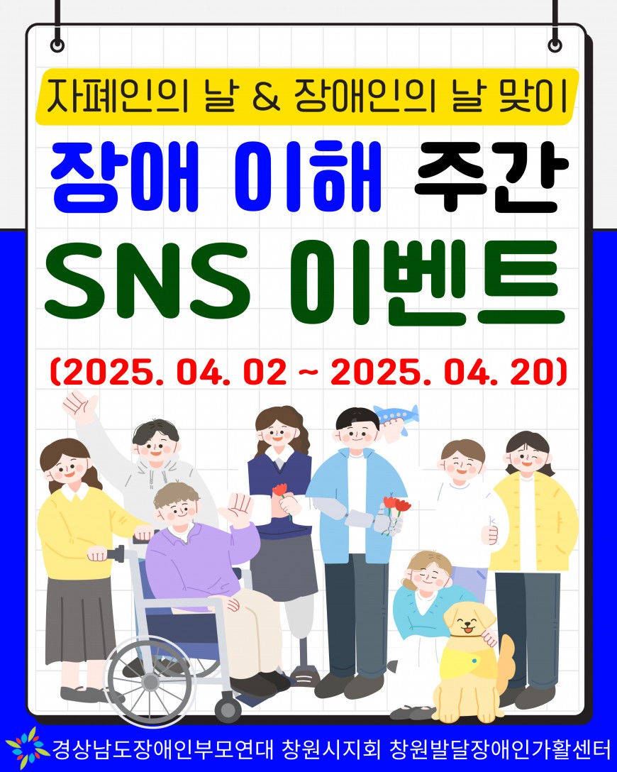 5973bda3b76247a3a23bdae89cefc65e_1743552795_1126.jpg