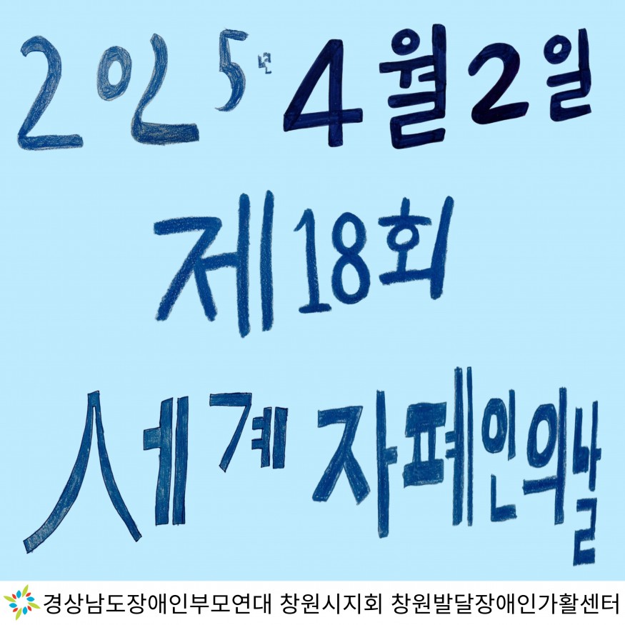 5973bda3b76247a3a23bdae89cefc65e_1743558049_8423.jpg