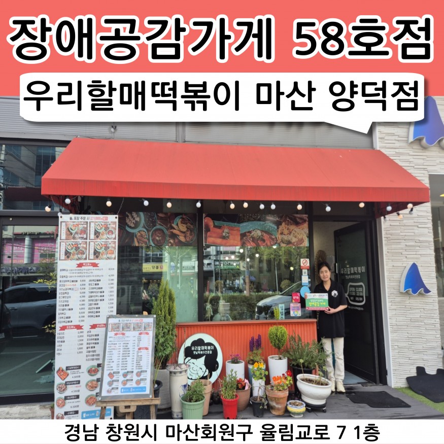 ad0301c9c63d7372f41beadc226855dd_1744791263_3872.jpg