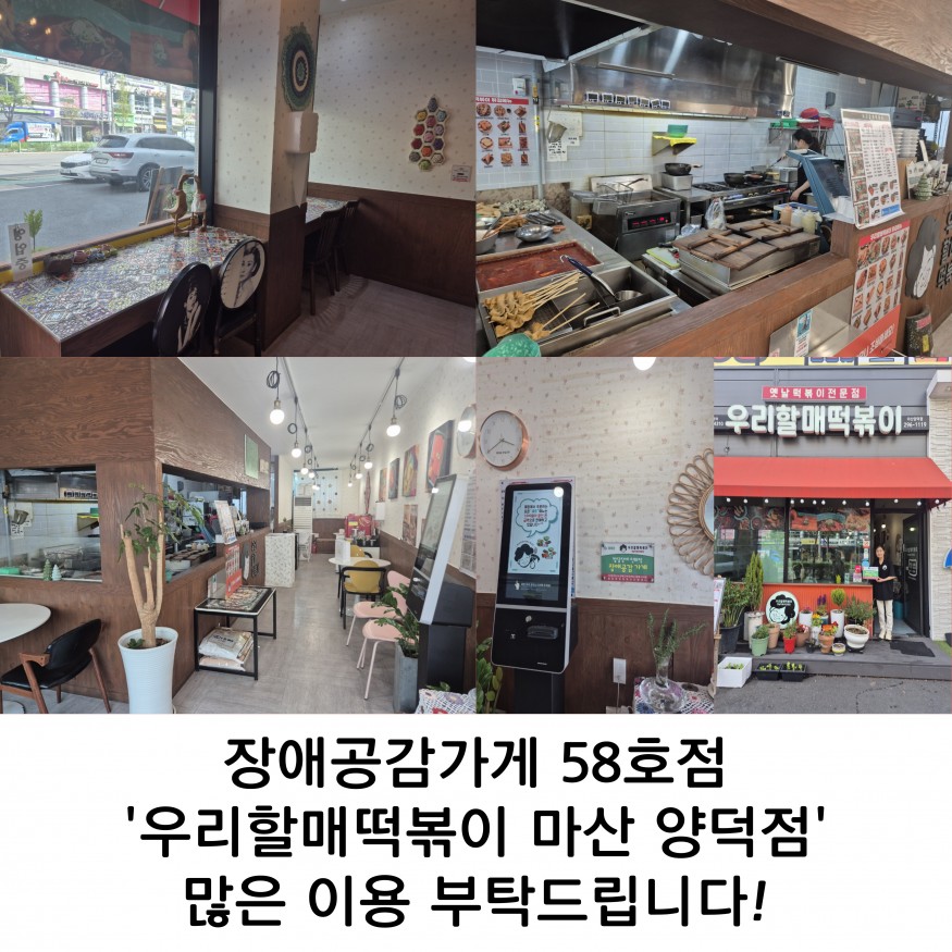ad0301c9c63d7372f41beadc226855dd_1744791264_1012.jpg