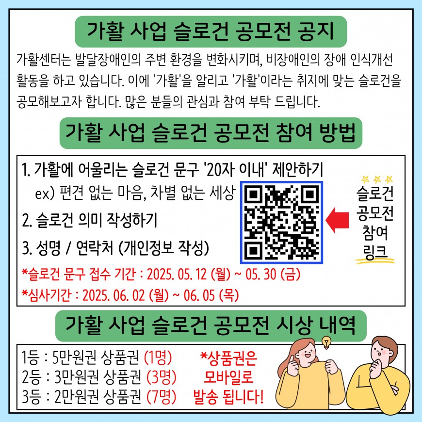 19a8772ee7f1f4b6732a95bd6d03714d_1747008109_9226.jpg