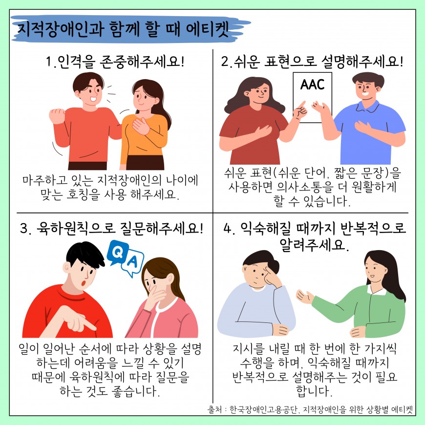 f0dc933f83421f88be589ac649f68e37_1751589516_3745.jpg