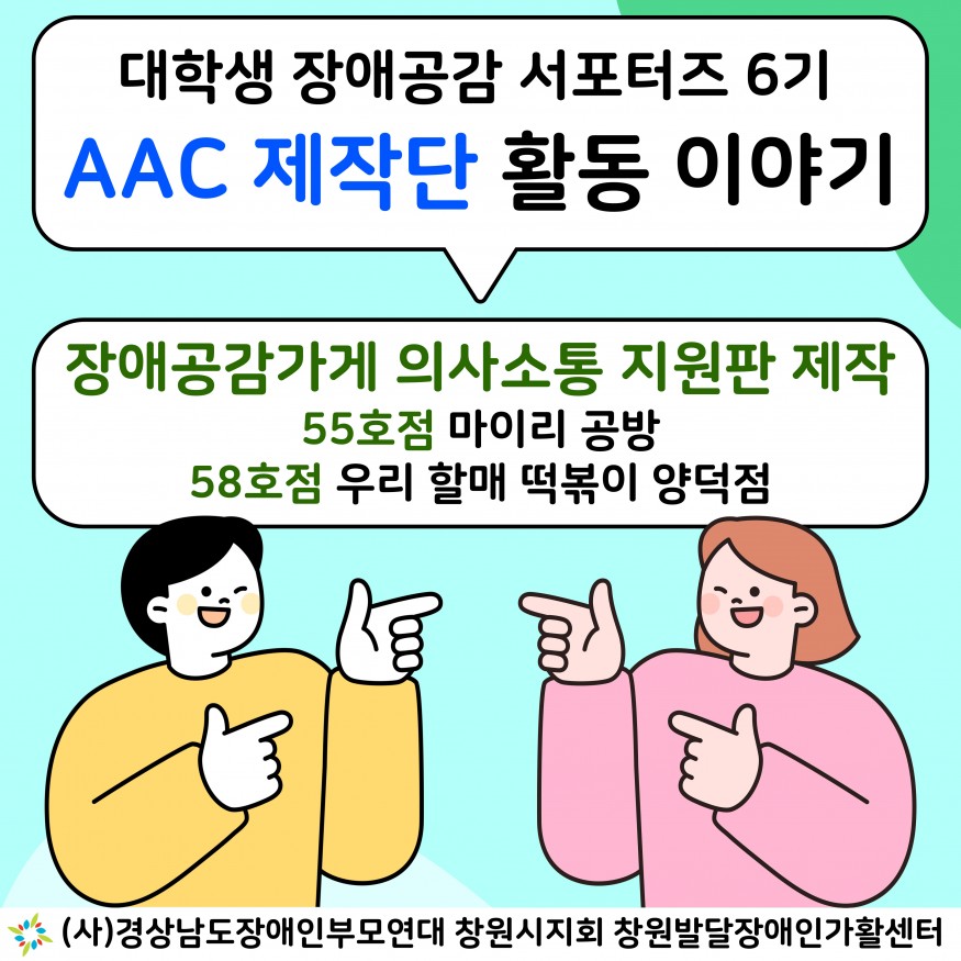 842691acc60f589d670e9a9cd79cdac1_1754965358_9384.jpg