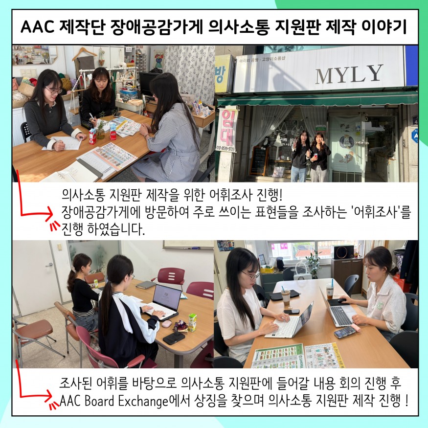 842691acc60f589d670e9a9cd79cdac1_1754965360_0209.jpg