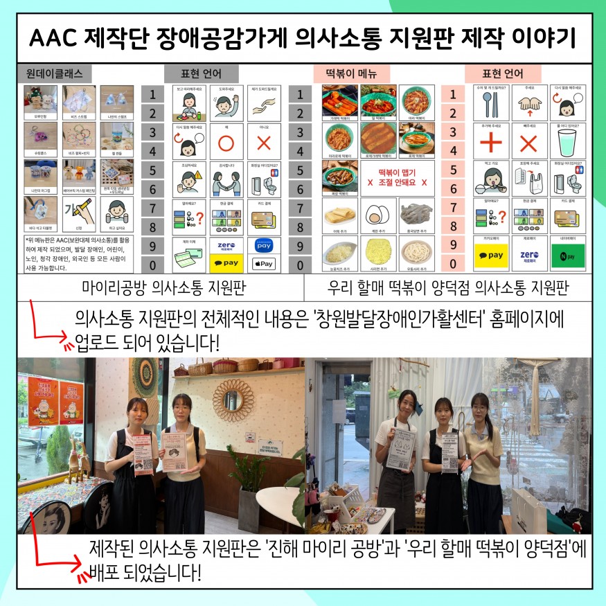 842691acc60f589d670e9a9cd79cdac1_1754965360_7392.jpg