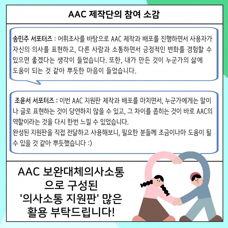842691acc60f589d670e9a9cd79cdac1_1754965361_2516.jpg