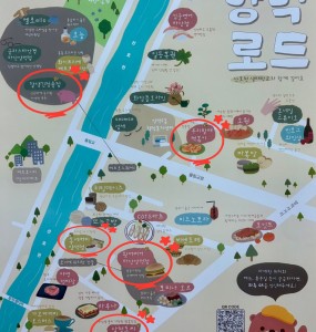 양덕로드로 보는 우리 동네 장애공감가게