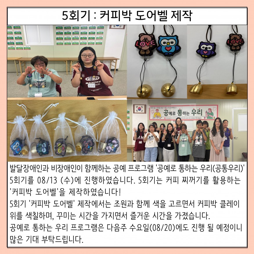 b3189deddf60011b26c6c8aebd4dcecb_1755072131_9928.jpg