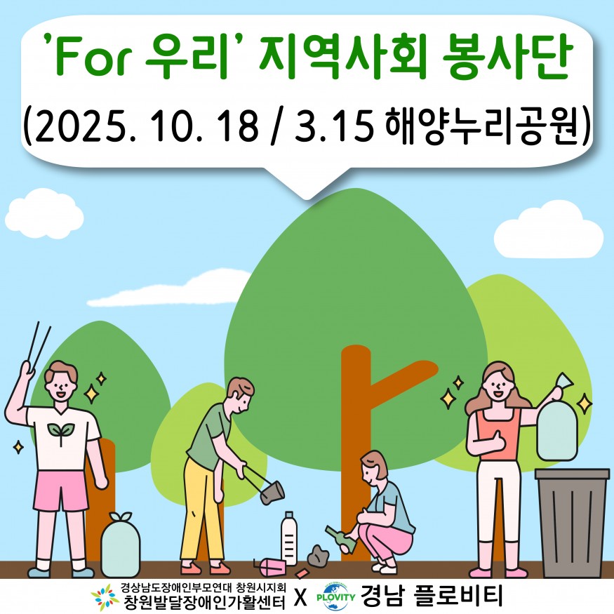 0dd09d83991c85b834335e62c0b58049_1760935006_29.jpg