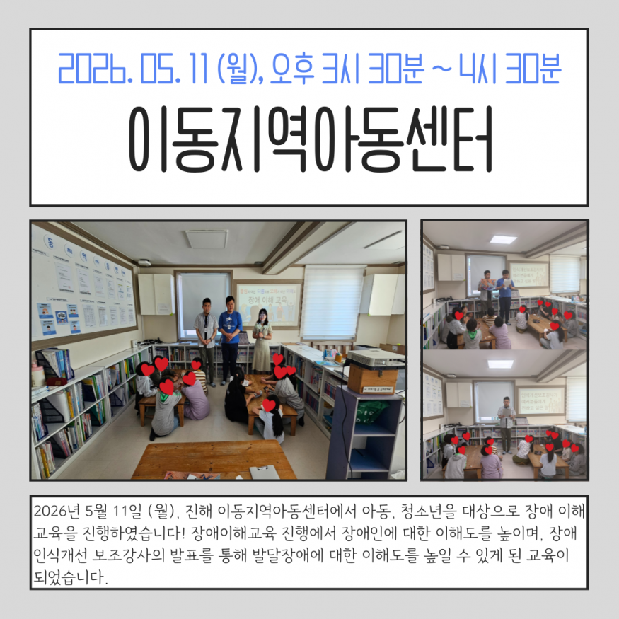 b88ceed4262d7abf96bbffb540d2cb28_1778743064_5903.png