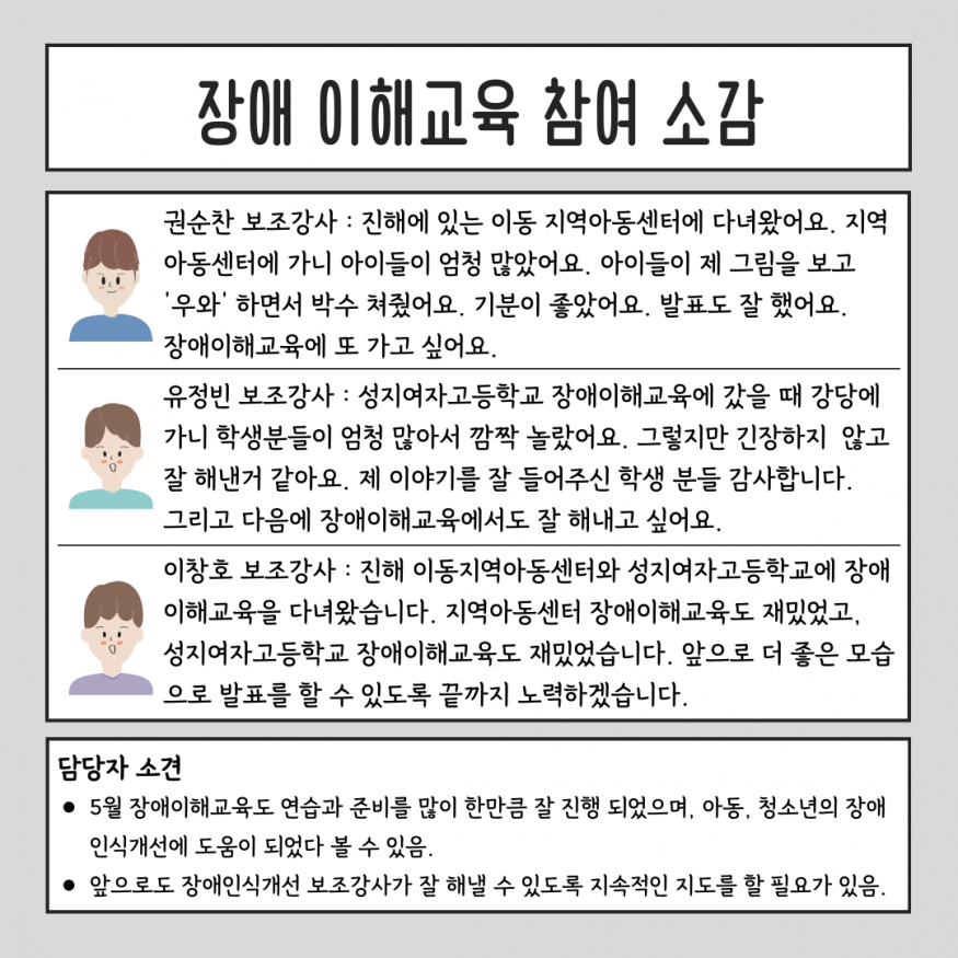 b88ceed4262d7abf96bbffb540d2cb28_1778743064_9887.png