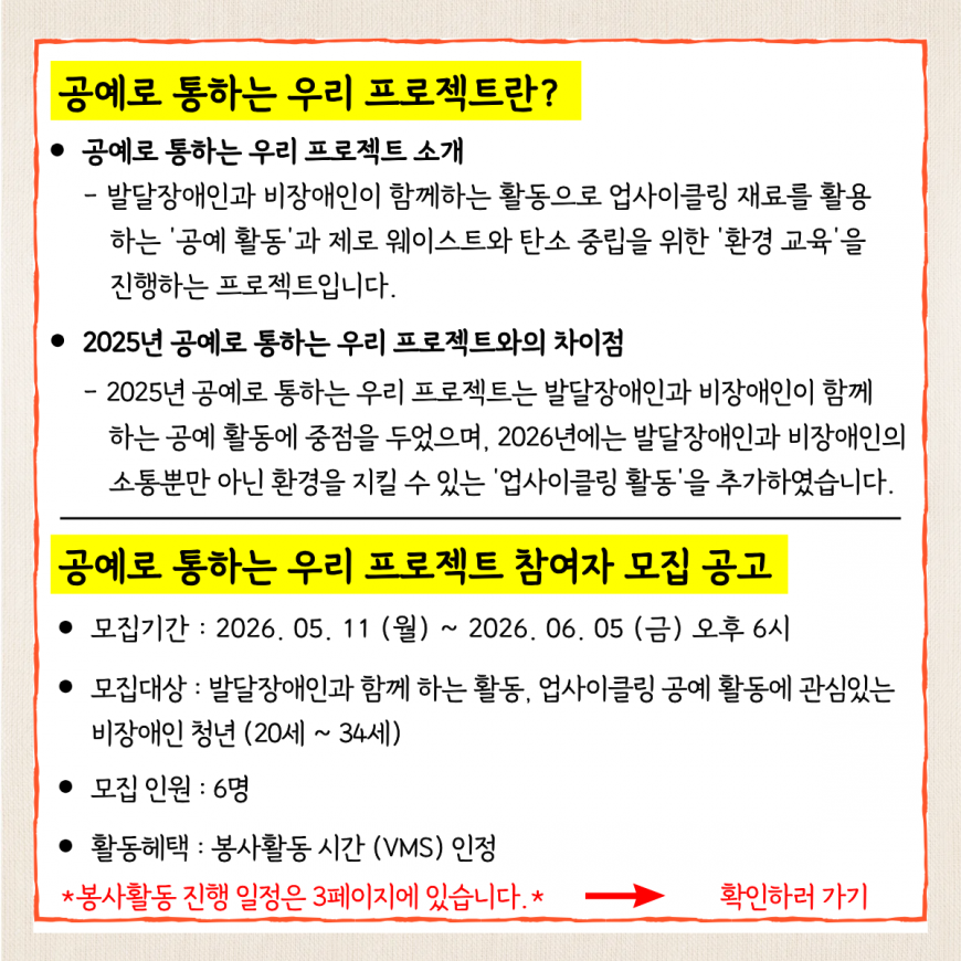 d2d881a8f879c51faddb611bf0834107_1778464455_8863.png