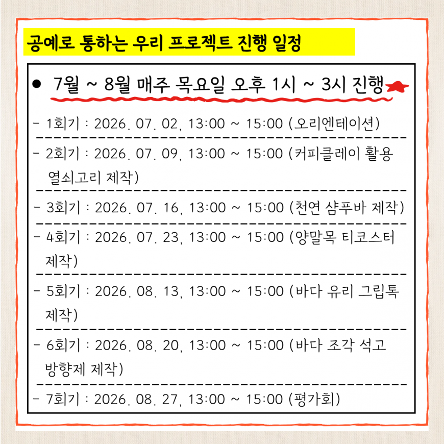 d2d881a8f879c51faddb611bf0834107_1778464456_2051.png