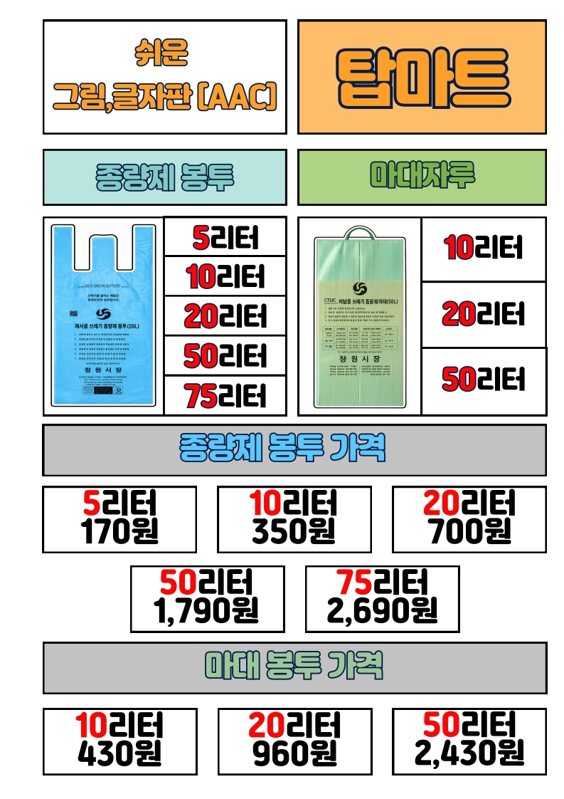 6deda4781eaa11fe020a3538a81dcb48_1781570033_8374.jpg