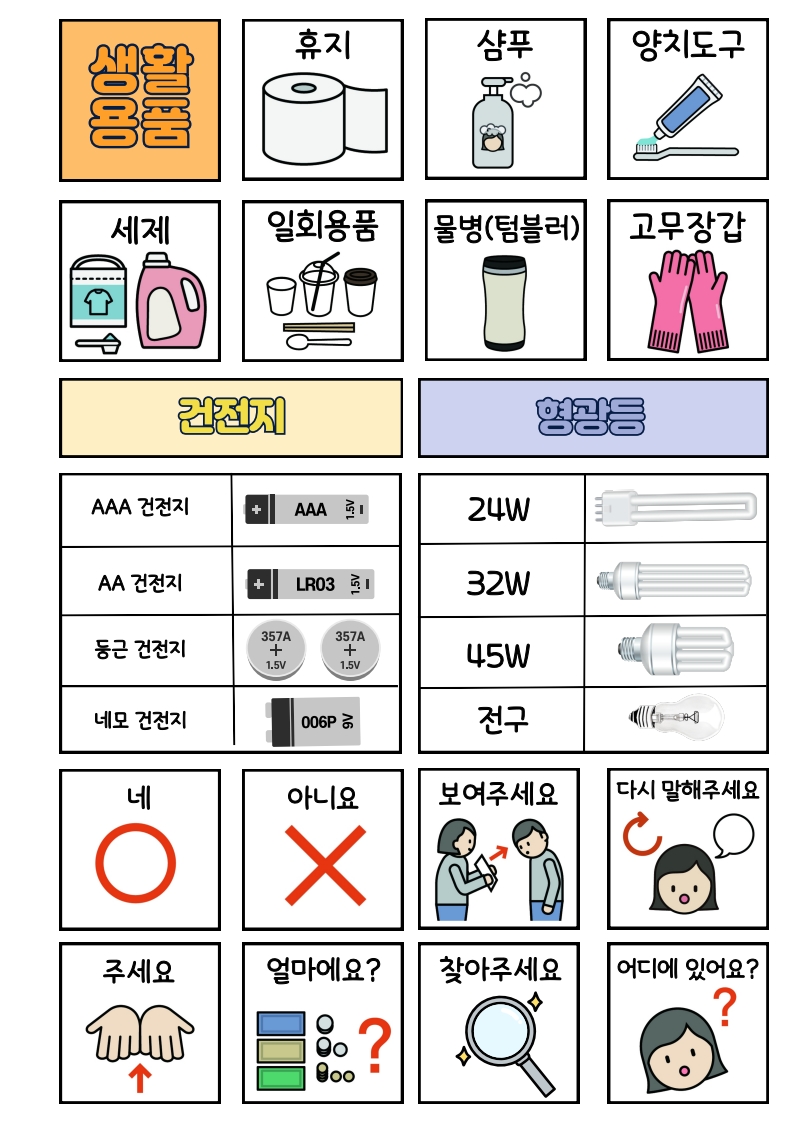 6deda4781eaa11fe020a3538a81dcb48_1781570034_4376.jpg