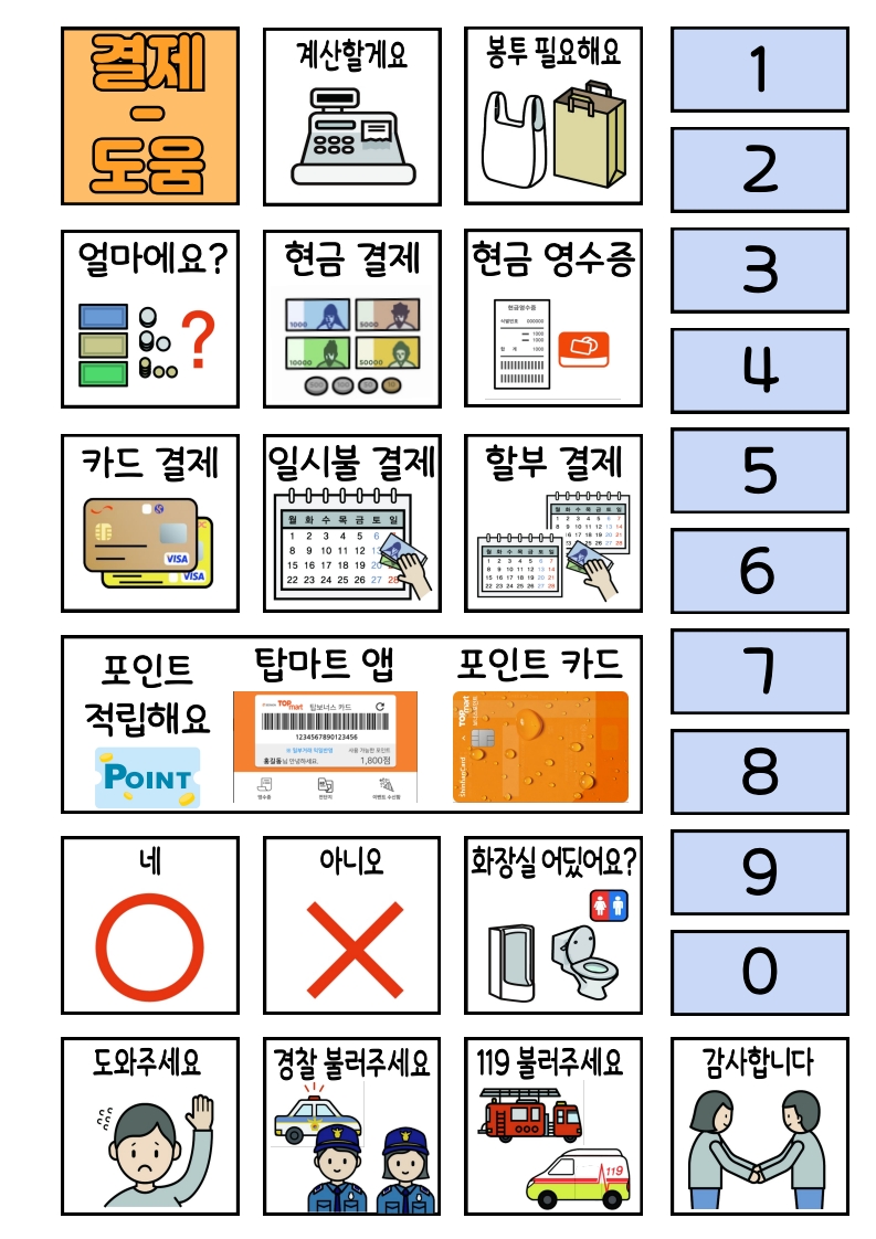 6deda4781eaa11fe020a3538a81dcb48_1781570034_5898.jpg