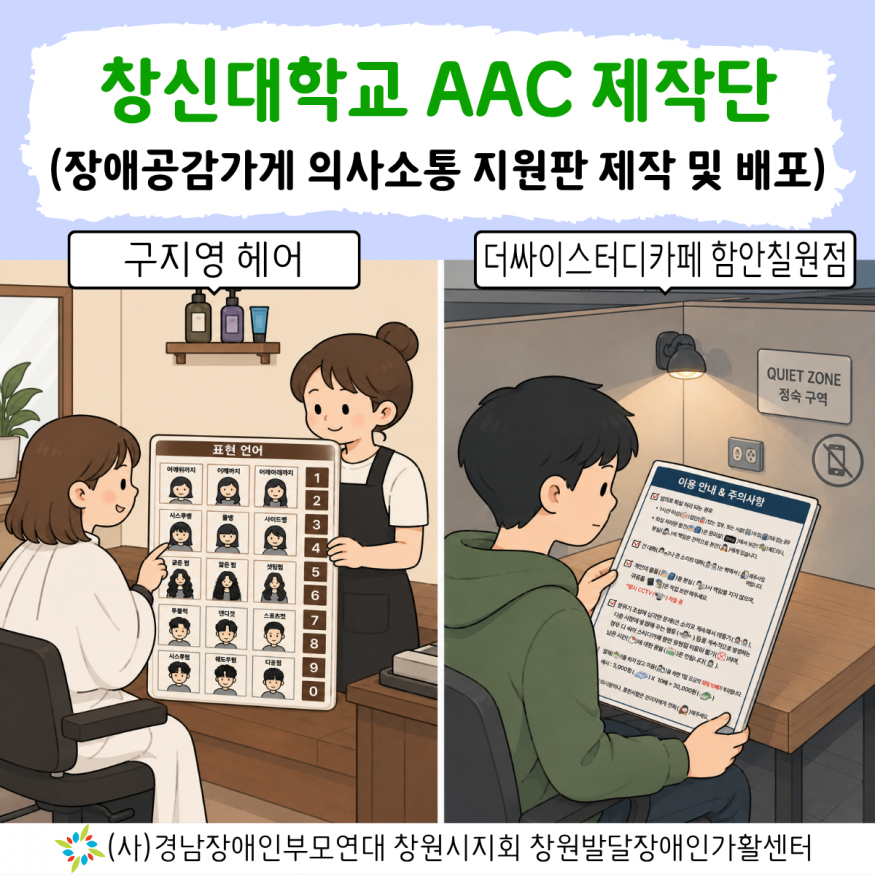 054b4d0f35c81f7f4aeb239aecc32bdc_1780626861_9075.png