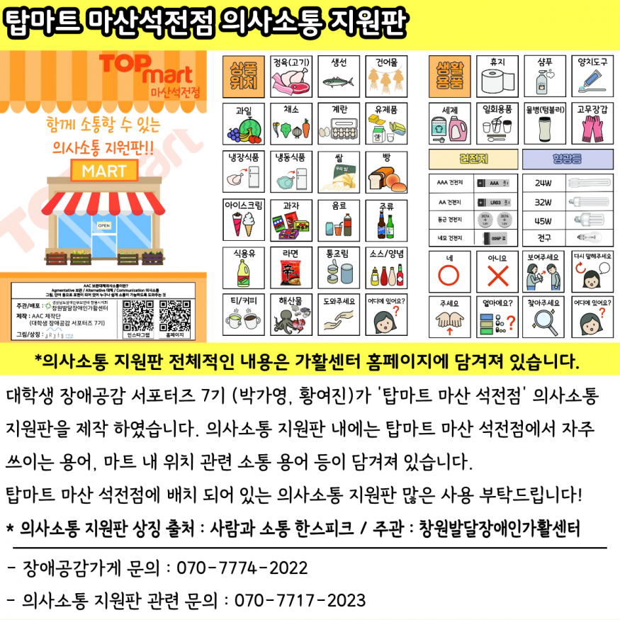 0b52140cf758205ba7d0dac3b6b98eb6_1782095359_8787.png