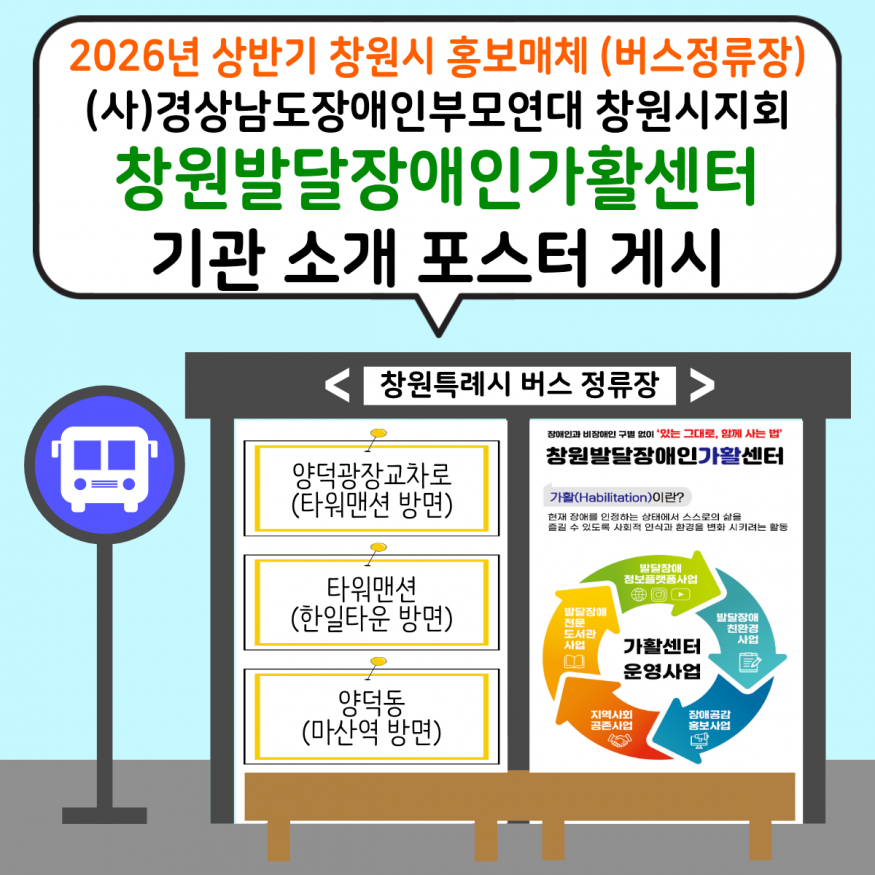 77c5d2276a006432a95d0dc65cd93a65_1781059868_5198.png