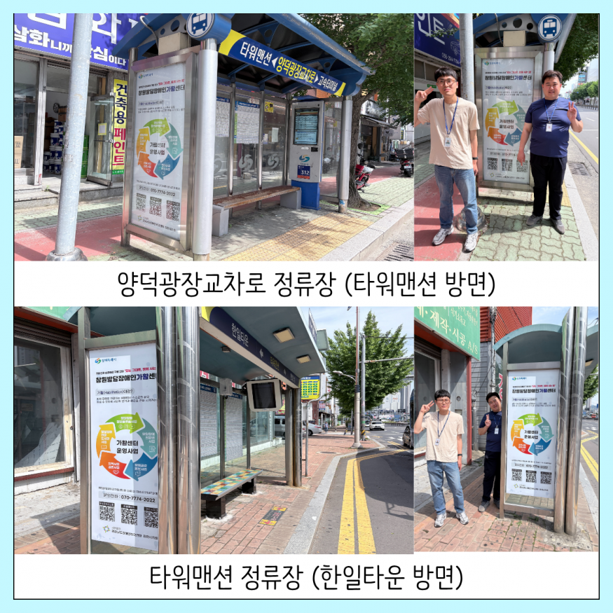 77c5d2276a006432a95d0dc65cd93a65_1781059869_029.png