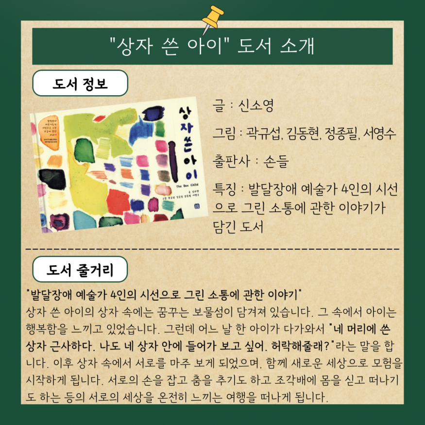 01f08eb21bb64f1f6f73ac848caeb852_1784079406_0455.png