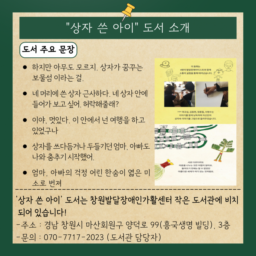 01f08eb21bb64f1f6f73ac848caeb852_1784079406_4529.png