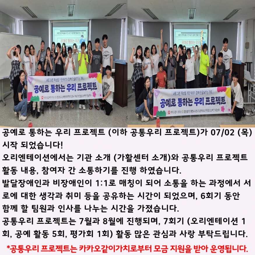 2a10a7af326f8f2f1ca695bc3e838cd8_1783052807_5702.png