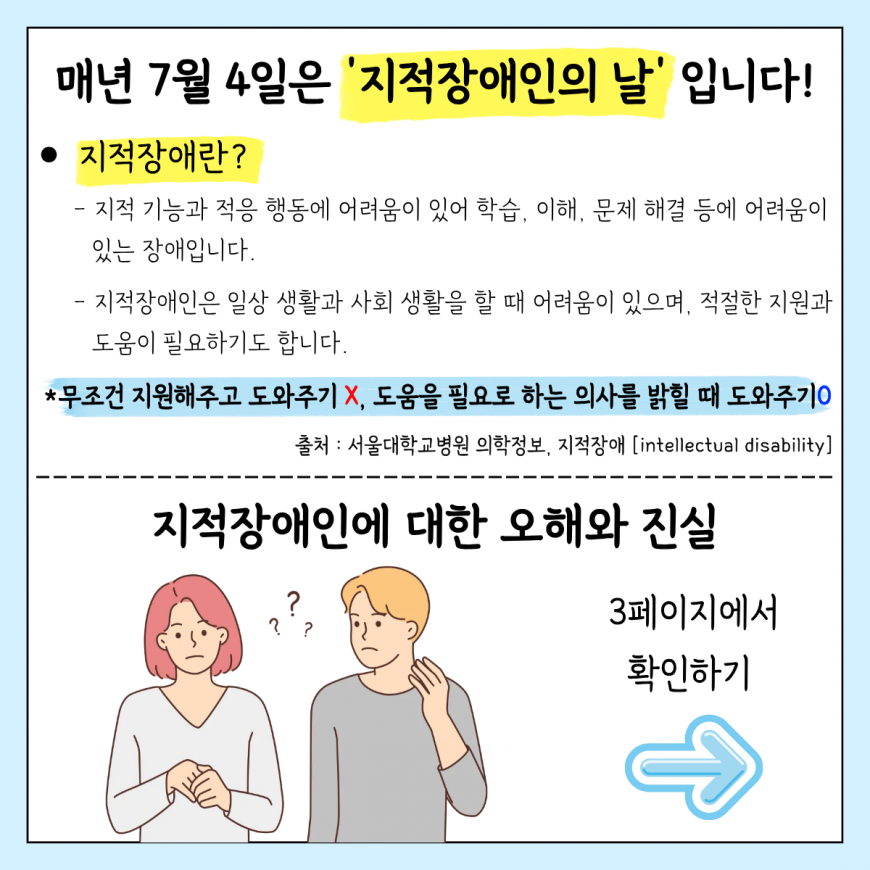 2b67822e42cac3f28fa77f213c35243e_1783300955_531.png