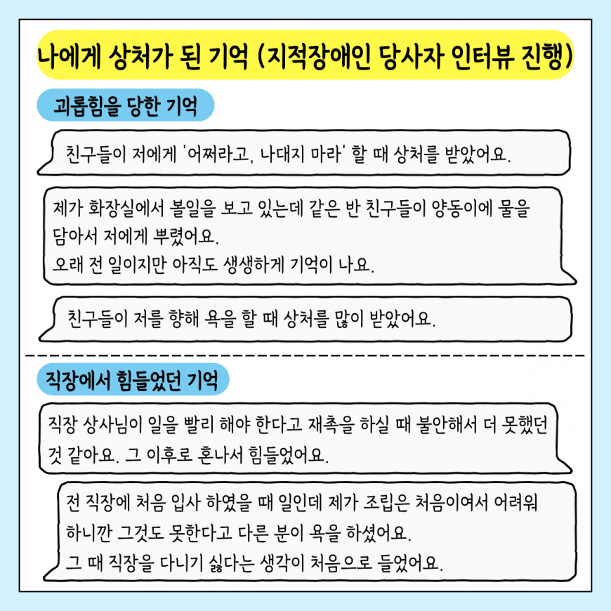 2b67822e42cac3f28fa77f213c35243e_1783300956_0083.png